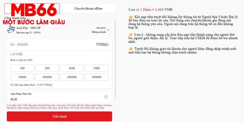 Lỗi load mạng chậm dẫn đến nạp tiền MB66 bị gián đoạn